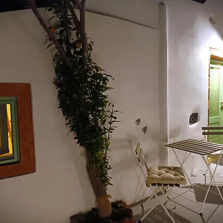 Kapari Santorini 公寓 费拉